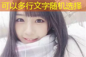 Analysis of the types of intimate relationships between men and women in Shanghai Analysis of the types of intimate relationships between men and women in Shanghai