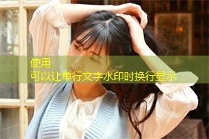 性别平等与上海的内政政策 性别平等与上海的内政政策