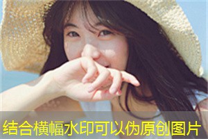 The inheritance of Shanghai's local characteristics of agriculture and husbandry The inheritance of Shanghai's local characteristics of agriculture and husbandry