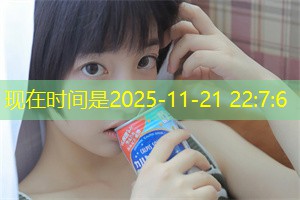 勇敢追梦:上海青年的希望与奋斗 勇敢追梦:上海青年的希望与奋斗